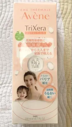 アベンヌ トリクセラNT フルイドミルク 200mlのサムネイル