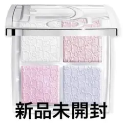【新品】Dior バックステージ グロウ マキシマイザー パレット 002