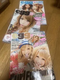 m*m様 雑誌 egg 2005年セット egg 雑誌 2005年5月号 VOL.103 - メルカリ