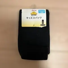 Item thumbnail for item a32b69b8-e4b5-45bc-8e42-aa018f8ea787