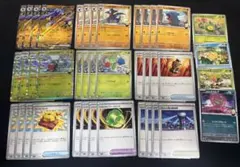 シロナのガブリアスex デッキパーツ　40枚　まとめ売り