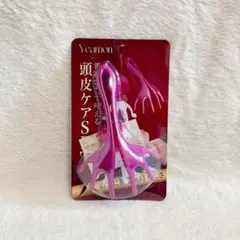 頭皮ケア セット ヘッドスパ 頭皮マッサージ 頭皮用 ブラシ 2個セット