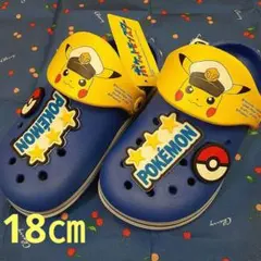 新品タグ付き pokemon ポケモン ピカチュウ クロックス風