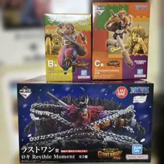 ワンピース 一番くじD賞 ドリー・ラストワン賞 ロキ 未開封品2点セット