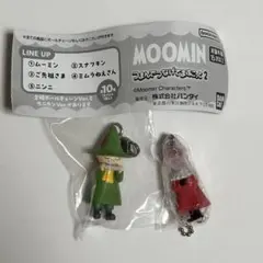 MOOMIN つまんでつなげてますこっと2 スナフキン＆ニンニ 2点セット