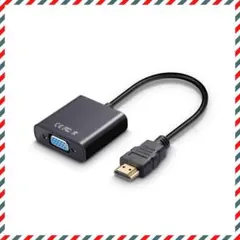 HDMI-VGA(D-SUB)変換アダプタ hdmi 変換 アダプタのサムネイル