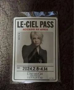 2026年最新】ラルク ステッカーの人気アイテム - メルカリ