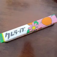 Item thumbnail for item 5fce122e-525d-4c6d-93f5-49e6f2dbe0e2