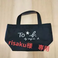 Item thumbnail for item 26a4159c-998a-4cb1-bcfe-a312f11107ca