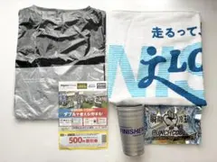 非売品/新品/未使用/未開封 北海道マラソン 2026フィニッシャーグッズセット