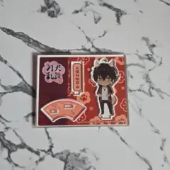 【未使用】刀剣乱舞　刀犬乱舞　大倶利伽羅　アクスタ