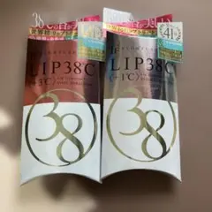 ぐーみん様 リクエスト 2点 まとめ商品