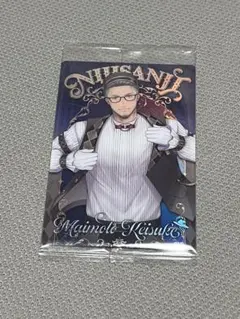 にじさんじウエハース2 舞元啓介