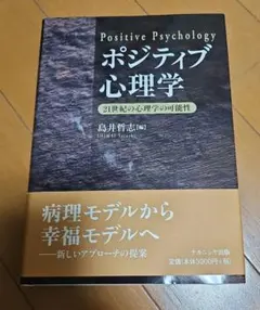 Item thumbnail for item ee2184c3-a51a-4336-ba49-e779b1c70f84