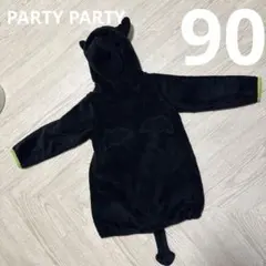 PARTY PARTY フード付きアウター 黒