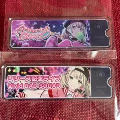 プロセカ こはね アクリルバナーバッジ