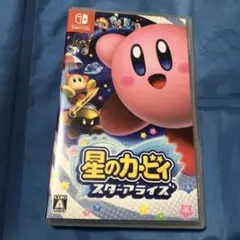 星のカービィ スターアライズ
