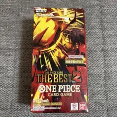 ワンピースカード the best2 2BOX 新品未開封テープ付き - メルカリ