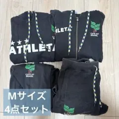 ATHLETA フード付きパーカージップ　パーカー　スウェットパンツ　4点セット