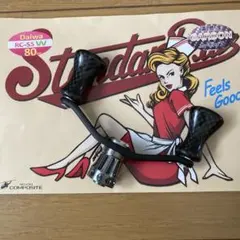 新品　スタジオコンポジット 　管389iPR カーボン Tバーノブ　 シマノB 新品 スタジオコンポジット 管389iPR カーボン Tバーノブ シマノB