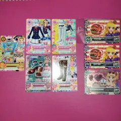 アイカツカード8枚セット