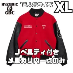 2025年最新】GDC スタジャンの人気アイテム - メルカリ