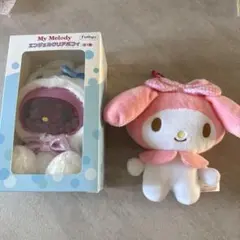 マイメロディ エンジェルクリアポフィ がまぐち財布　ぬいぐるみ 2種セット
