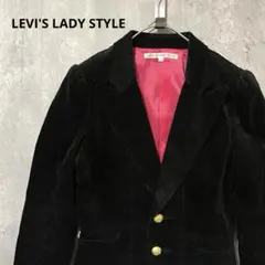 LEVI'S LADY STYLE ベロア　ジャケット　金ボタン　上品　綺麗め