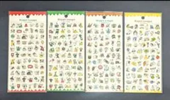 Item thumbnail for item cc6dea9d-2d68-41b4-a118-459fb61c921e