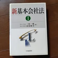 Item thumbnail for item c5d12aa0-05c8-43c9-b60b-4e32f5d5009e