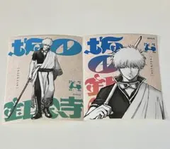 銀魂 坂田銀時 ジャンプGIGA 付録 ステッカー