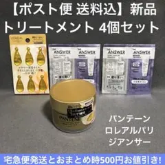 2026年最新】オリエンタルパック EXの人気アイテム - メルカリ
