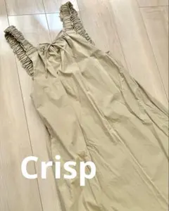 Crisp クリスプ　フリルショルダーAラインワンピース ベージュのサムネイル