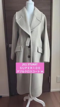 Item thumbnail for item a06b1e38-c4b6-489b-bef3-3a8752bbdaa6