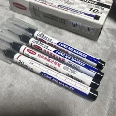 油性ペン　４本セット　黒