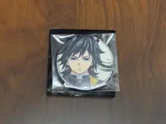 鬼滅の刃　柱展　ランダムマット缶バッジ　冨岡義勇　16