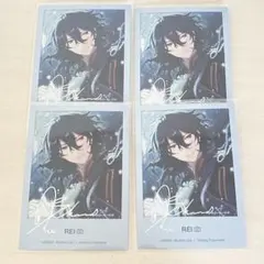 あんスタ 朔間凛月 中国 ポラロイド 星幻 時序 - メルカリ