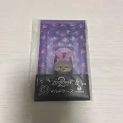 ズートピア2 Happyくじ H賞 フィニック マルチケース