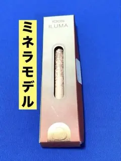 G7-08】IQOS イルマ i プライムセレッティグラデーションラップカバー