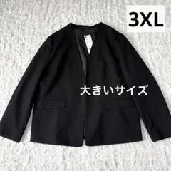 GU 大きいサイズ 3XL ウォッシャブルノーカラージャケット Z+E ブラック