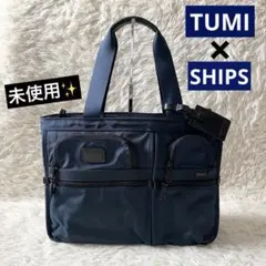 2026年最新】tumi ships トートバッグの人気アイテム - メルカリ