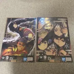 一番くじ 鬼滅の刃〜姉の仇〜D賞クリアポスター２種類