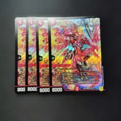 Item thumbnail for item 726aa474-fa83-42e8-802a-6e5d367d9a36