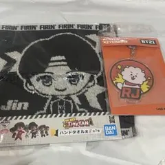 TinyTAN 이치방쿠지 ハンドタオル賞 ジン RJキーチェーン