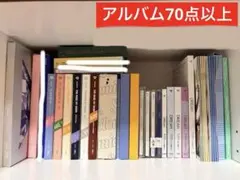 【4点以上バラ売り可】SEVENTEEN アルバム コレクション トレカ付