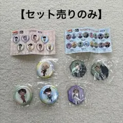 【セット売り 匿名配送】名探偵コナン 缶バッジ マグネット くら寿司