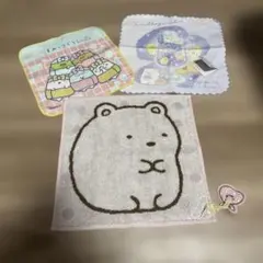 すみっコぐらし タオル 3枚セットのサムネイル