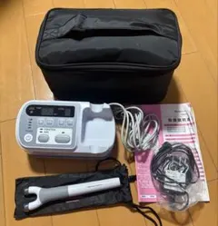 ナリスビューティプロ　Beauty Pro ナリスBeauty Pro 【公式通販】