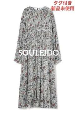 新品タグ付き【SOULEIDO】ミルフルール プリントランダムシャーリングドレス