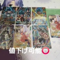 天使悟空 その他まとめ売り